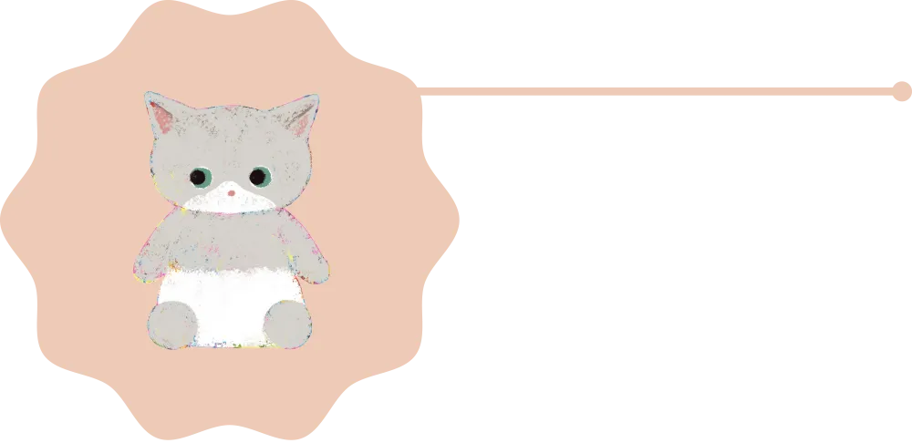 よんな(XS)