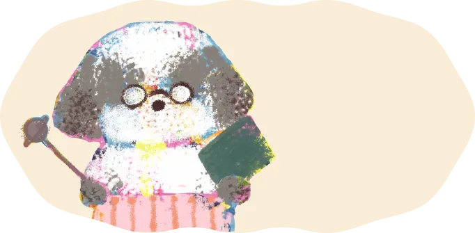 天文学者ツーツー