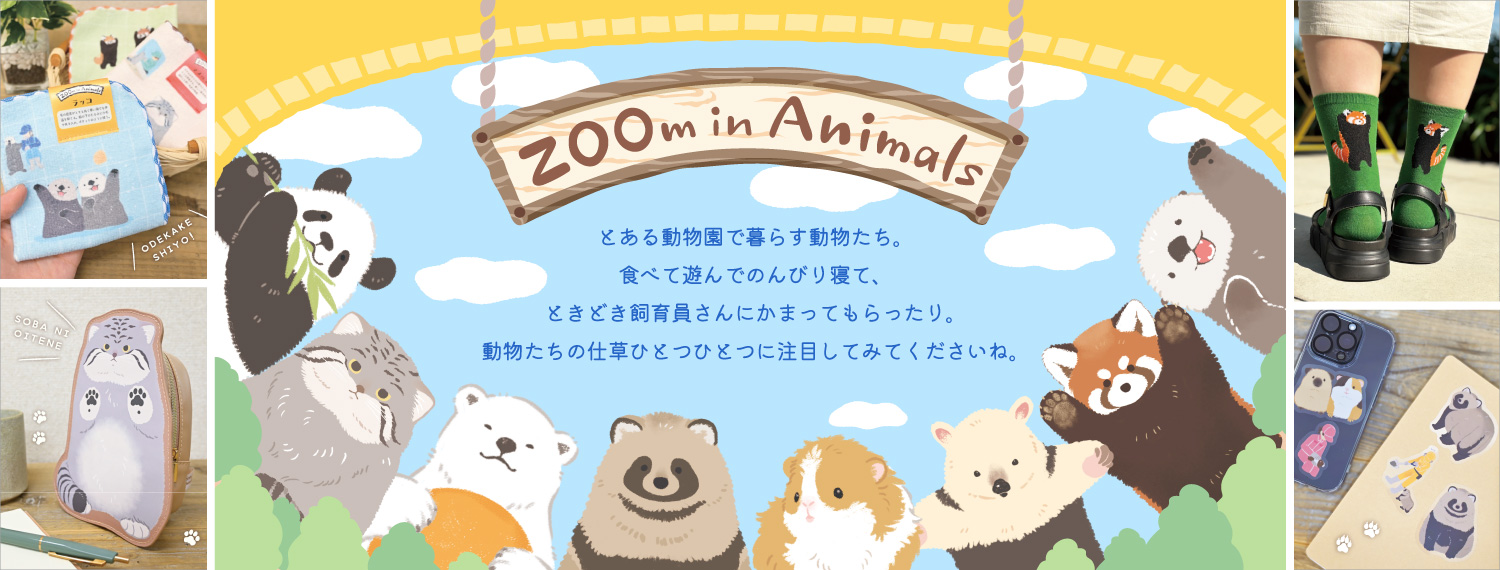 ZOOm in Animals