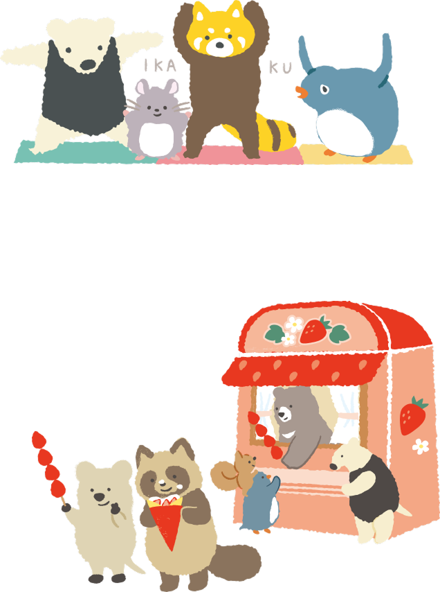 メンバーイラスト